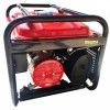 Генератор за ток WERKBULL 4.5 kW, Агрегат Генератор за ток WERKBULL 4.5 kW, Агрегат