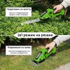2в1 Акумулаторна Овощна Ножица & Храсторез 2в1 Акумулаторна Овощна Ножица & Храсторез