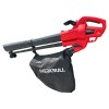 Листосъбирач WERKBULL 3 в 1, 3300W с три режима на работа Листосъбирач WERKBULL 3 в 1, 3300W с три режима на работа